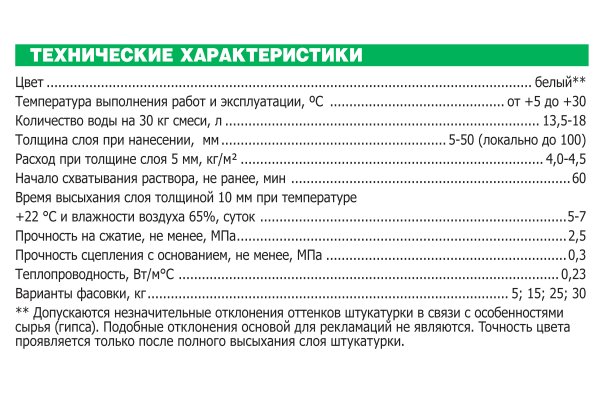 Кракен сайт kr2web in зеркало рабочее