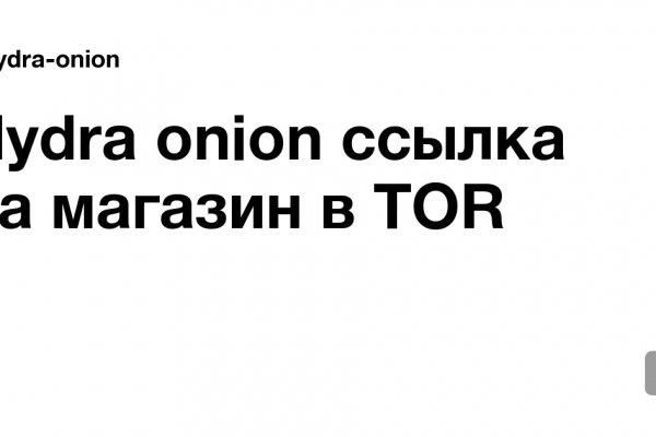 Кракен at сегодня работает ли