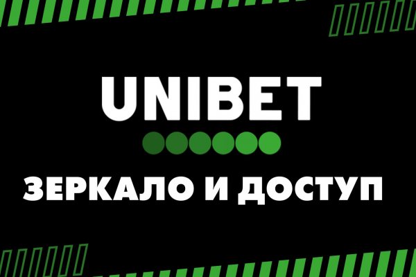 Как зайти на кракен kr2web in