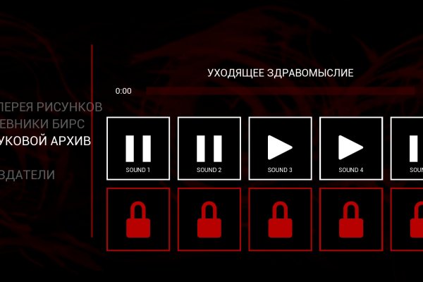 Kraken darknet market ссылка